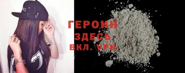 индика Верея