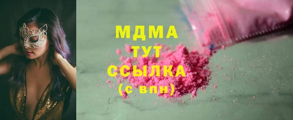 прущая мука Верхнеуральск