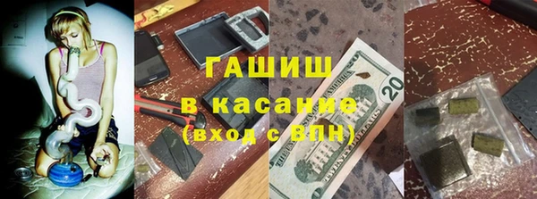 прущая мука Верхнеуральск